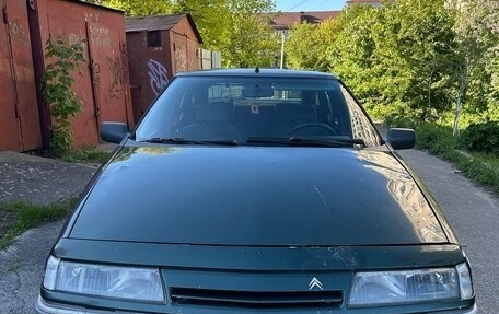 Citroen XM I, 1991 год, 55 000 рублей, 6 фотография