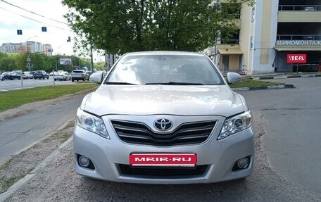 Toyota Camry, 2009 год, 840 000 рублей, 4 фотография