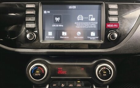 KIA Rio IV, 2018 год, 1 450 000 рублей, 19 фотография