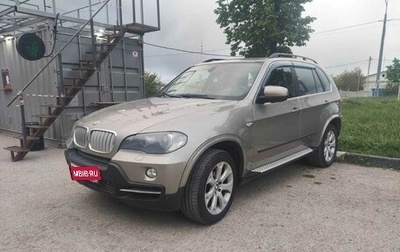 BMW X5, 2008 год, 1 350 000 рублей, 1 фотография