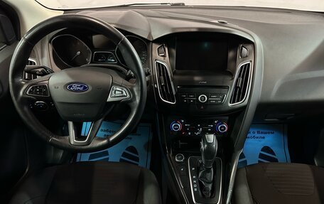 Ford Focus III, 2016 год, 1 307 000 рублей, 8 фотография