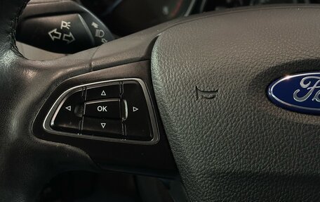 Ford Focus III, 2016 год, 1 307 000 рублей, 11 фотография
