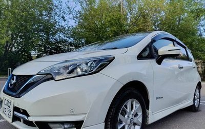 Nissan Note II рестайлинг, 2020 год, 1 590 000 рублей, 1 фотография
