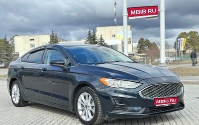 Ford Fusion (North America) II, 2020 год, 1 599 000 рублей, 1 фотография