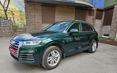 Audi Q5, 2019 год, 3 850 000 рублей, 1 фотография