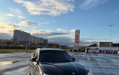 BMW X1, 2013 год, 1 150 000 рублей, 1 фотография