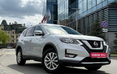Nissan X-Trail, 2018 год, 2 350 000 рублей, 1 фотография