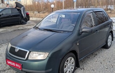 Skoda Fabia I, 2001 год, 250 000 рублей, 1 фотография