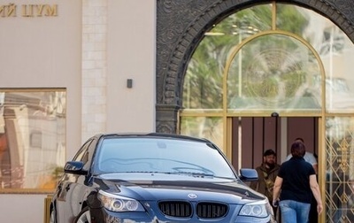 BMW 5 серия, 2008 год, 1 700 000 рублей, 1 фотография