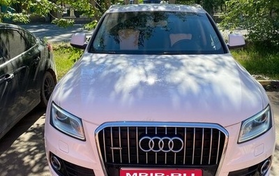 Audi Q5, 2013 год, 1 750 000 рублей, 1 фотография