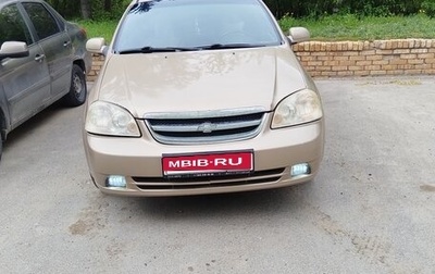 Chevrolet Lacetti, 2008 год, 380 000 рублей, 1 фотография
