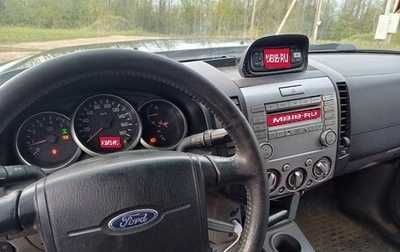 Ford Ranger II рестайлинг, 2010 год, 1 100 000 рублей, 1 фотография