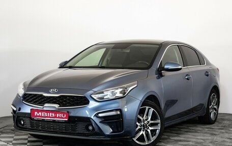 KIA Cerato IV, 2018 год, 1 579 000 рублей, 1 фотография
