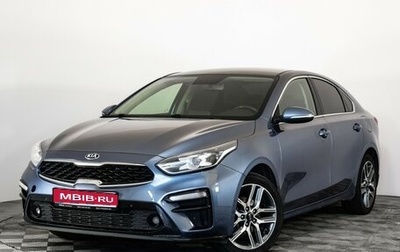 KIA Cerato IV, 2018 год, 1 579 000 рублей, 1 фотография