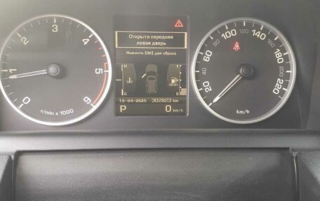 Land Rover Discovery IV, 2009 год, 1 350 000 рублей, 9 фотография
