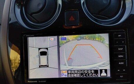 Nissan Note II рестайлинг, 2020 год, 1 590 000 рублей, 23 фотография