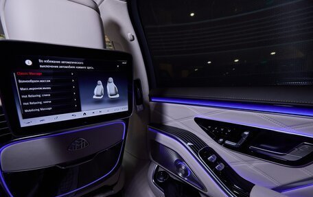 Mercedes-Benz Maybach S-Класс, 2025 год, 30 500 000 рублей, 38 фотография