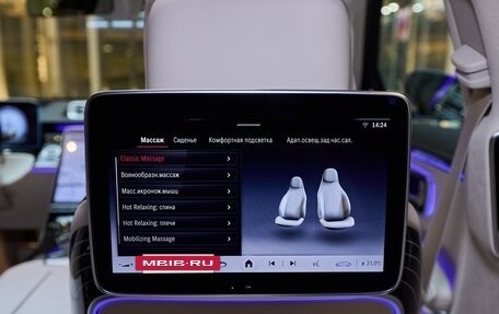 Mercedes-Benz Maybach S-Класс, 2025 год, 30 500 000 рублей, 33 фотография
