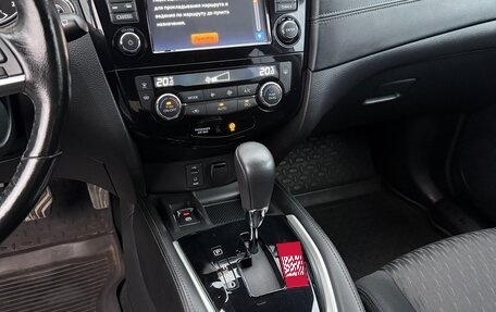 Nissan X-Trail, 2018 год, 2 350 000 рублей, 8 фотография