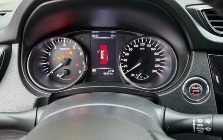 Nissan X-Trail, 2018 год, 2 350 000 рублей, 9 фотография