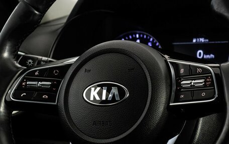 KIA Cerato IV, 2018 год, 1 579 000 рублей, 12 фотография