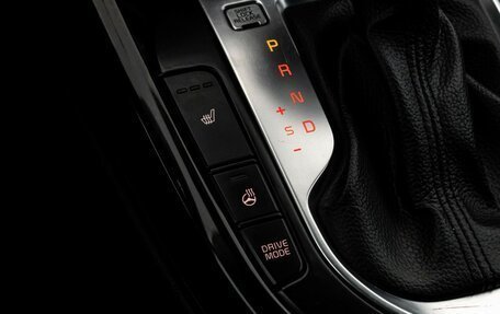 KIA Cerato IV, 2018 год, 1 579 000 рублей, 16 фотография