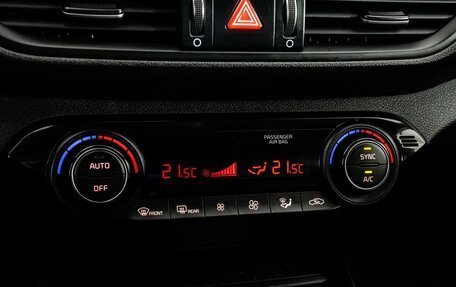 KIA Cerato IV, 2018 год, 1 579 000 рублей, 15 фотография
