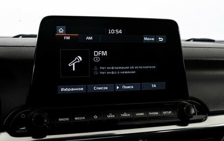 KIA Cerato IV, 2018 год, 1 579 000 рублей, 17 фотография