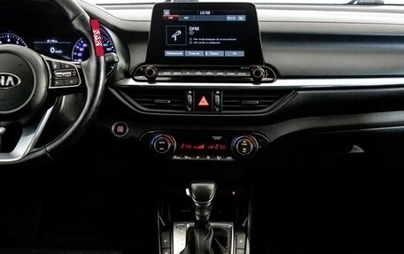 KIA Cerato IV, 2018 год, 1 579 000 рублей, 14 фотография
