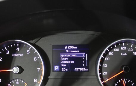 KIA Sportage IV рестайлинг, 2021 год, 2 641 000 рублей, 9 фотография