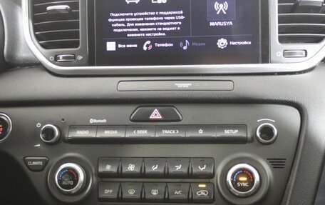 KIA Sportage IV рестайлинг, 2021 год, 2 641 000 рублей, 11 фотография