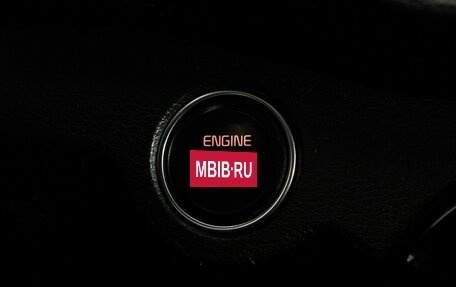 KIA Cerato IV, 2018 год, 1 579 000 рублей, 19 фотография