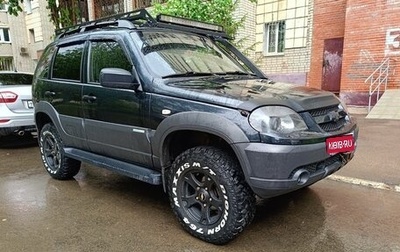 Chevrolet Niva I рестайлинг, 2014 год, 899 000 рублей, 1 фотография