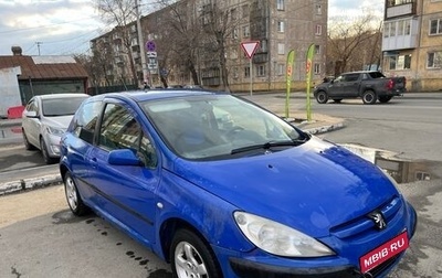 Peugeot 307 I, 2001 год, 165 000 рублей, 1 фотография