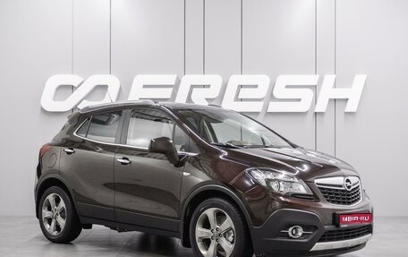 Opel Mokka I, 2013 год, 1 300 000 рублей, 1 фотография
