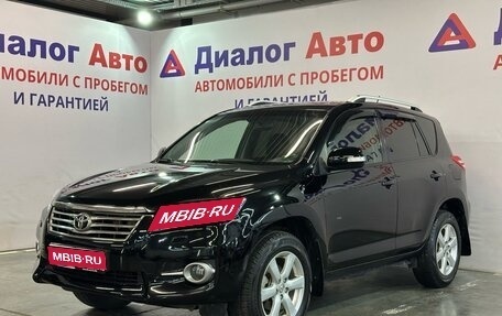 Toyota RAV4, 2011 год, 1 347 000 рублей, 1 фотография