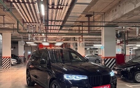 BMW X7, 2021 год, 10 800 000 рублей, 2 фотография