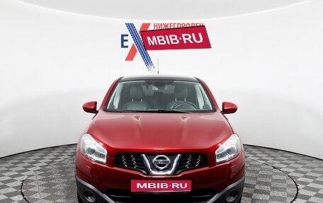Nissan Qashqai, 2011 год, 999 000 рублей, 1 фотография
