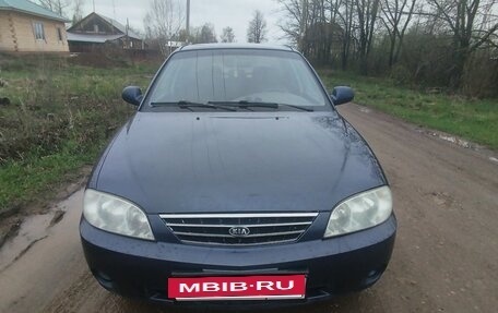 KIA Spectra II (LD), 2006 год, 240 000 рублей, 5 фотография