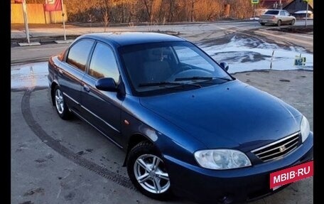 KIA Spectra II (LD), 2006 год, 240 000 рублей, 8 фотография