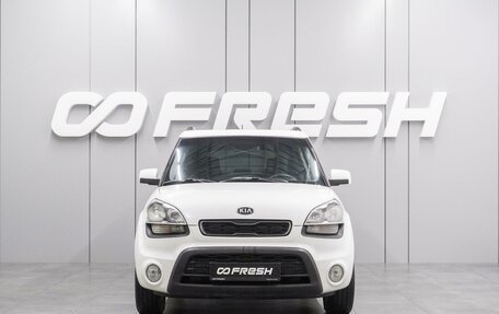 KIA Soul I рестайлинг, 2014 год, 970 000 рублей, 3 фотография