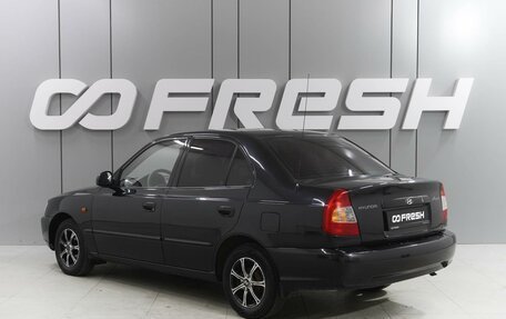Hyundai Accent II, 2007 год, 619 000 рублей, 2 фотография