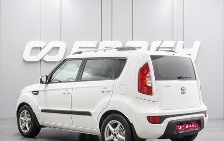 KIA Soul I рестайлинг, 2014 год, 970 000 рублей, 2 фотография