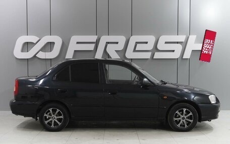 Hyundai Accent II, 2007 год, 619 000 рублей, 5 фотография