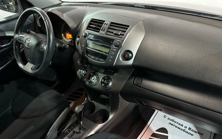 Toyota RAV4, 2011 год, 1 347 000 рублей, 8 фотография