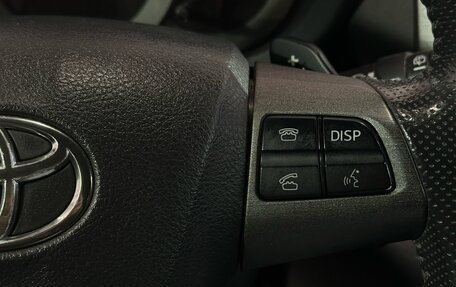 Toyota RAV4, 2011 год, 1 347 000 рублей, 10 фотография