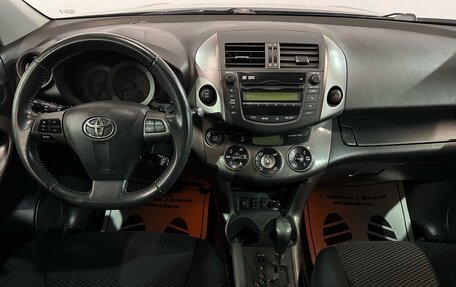 Toyota RAV4, 2011 год, 1 347 000 рублей, 6 фотография