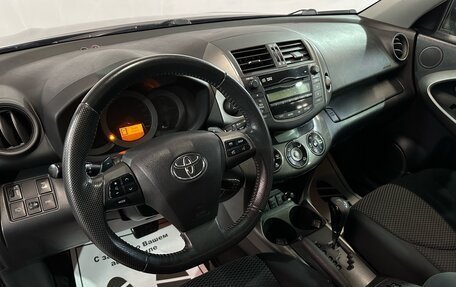 Toyota RAV4, 2011 год, 1 347 000 рублей, 5 фотография