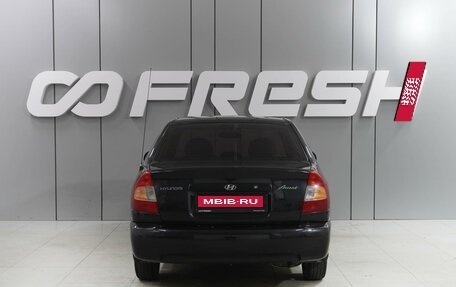 Hyundai Accent II, 2007 год, 619 000 рублей, 4 фотография