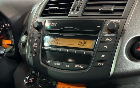 Toyota RAV4, 2011 год, 1 347 000 рублей, 17 фотография